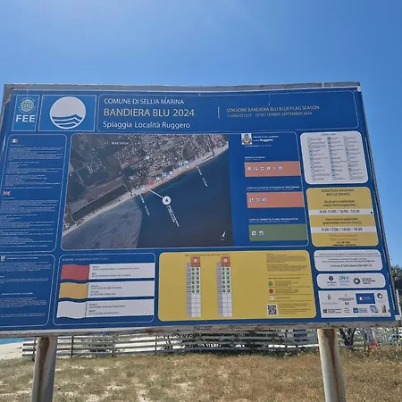 Luisa - Am セッリーア・マリーナ